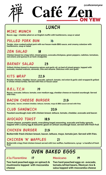 Lunch Menu 1